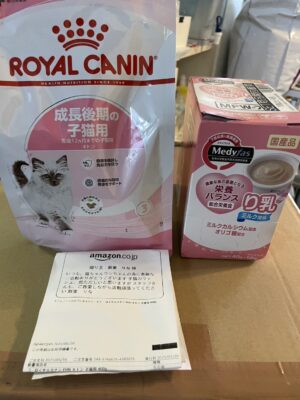 Thumbnail of post image 063