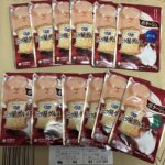 Thumbnail of related posts 171
