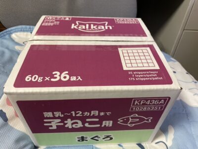 Thumbnail of post image 016
