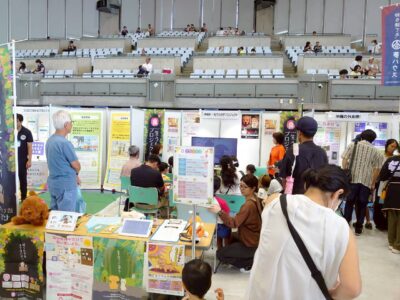 Thumbnail of post image 137