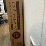 Thumbnail of new posts 108