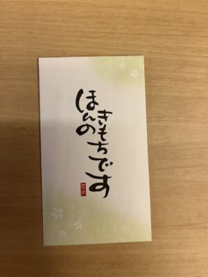 Thumbnail of post image 068