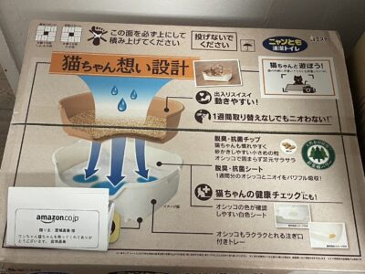 Thumbnail of post image 196