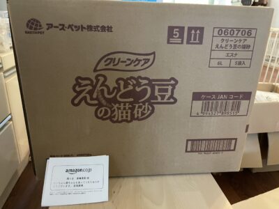 Thumbnail of post image 187