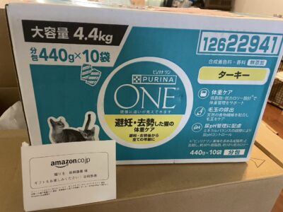 Thumbnail of post image 166