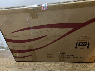 Thumbnail of post image 053