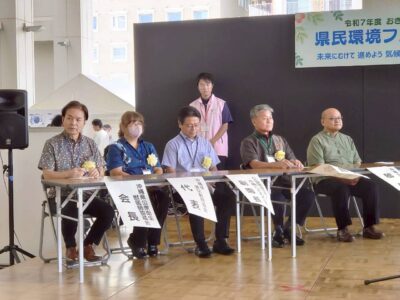 Thumbnail of post image 112