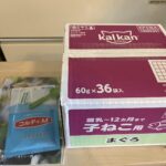 Thumbnail of new posts 056