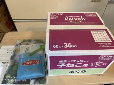 Thumbnail of post image 196