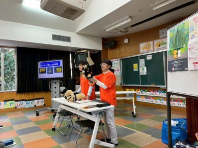 Thumbnail of post image 076