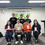 Thumbnail of new posts 010