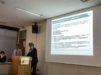 Thumbnail of post image 114