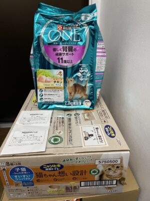 Thumbnail of post image 149