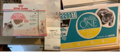 Thumbnail of post image 103