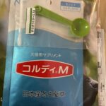 Thumbnail of new posts 049