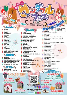 Thumbnail of post image 100