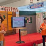 Thumbnail of new posts 156