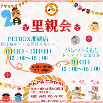 Thumbnail of post image 083