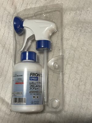 Thumbnail of post image 103