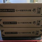 Thumbnail of new posts 033