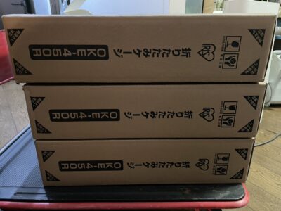 Thumbnail of post image 058