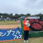 Thumbnail of new posts 016