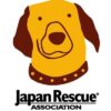 認定NPO法人日本レスキュー協会は「犬とともに社会に貢献する」という理念のもと活動